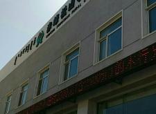 哈拉道口到赤峰班車