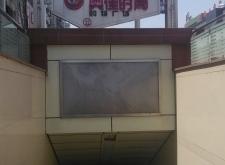 葫蘆島赤峰隨車電話多少號