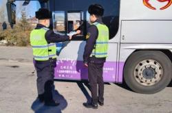 赤峰市安全監(jiān)督站電話號碼