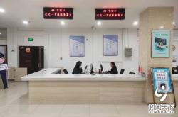 赤峰交通局敬老卡年檢電話號碼