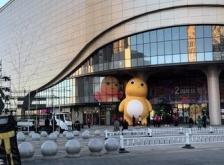 赤峰摩爾城武術(shù)館電話地址查詢