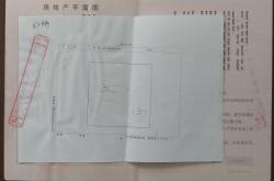 赤峰松北收廢品電話號碼是多少