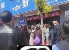 赤峰暖氣批發(fā)電話多少號(hào)碼