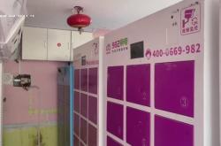 赤峰72v電瓶換電站電話號(hào)碼