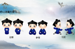 赤峰道童品服裝店電話號碼