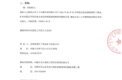 赤峰音頻器材廠家電話地址查詢