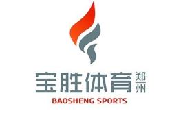 赤峰萬悅城耐克外套店電話號碼