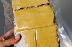 赤峰大宇虎窩銘星店電話號(hào)碼