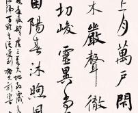 內(nèi)蒙赤峰文聯(lián)官網(wǎng)電話號(hào)碼查詢