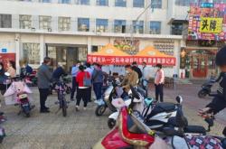 赤峰車(chē)牌競(jìng)拍網(wǎng)官網(wǎng)電話號(hào)碼