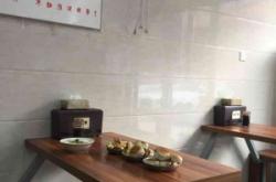 赤峰市虎哥面館電話號碼