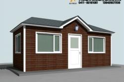 赤峰固邦建材招聘電話號碼查詢