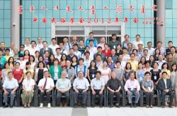 內(nèi)蒙赤峰華聯(lián)物流電話號碼查詢