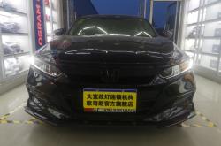 赤峰車燈破損修復(fù)電話是多少號