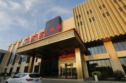 申泰國(guó)際裘皮城赤峰店電話號(hào)碼