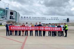 赤峰市文旅商城電話地址查詢