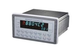 赤峰包裝秤廠家電話多少號