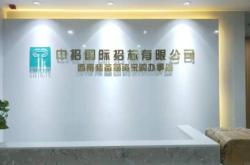 赤峰相親廣告公司電話多少號(hào)