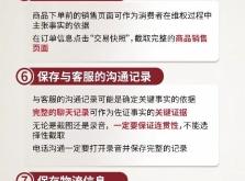 赤峰快照優(yōu)惠團(tuán)購(gòu)電話(huà)號(hào)碼查詢(xún)