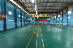 赤峰花園胡同羽毛球館電話號(hào)碼