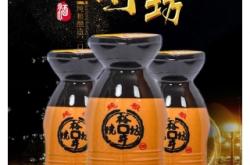 赤峰小瓶白酒批發(fā)市場電話號碼