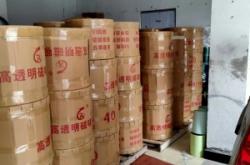 赤峰市訂做鞋子店地址電話號(hào)碼