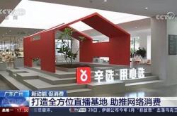 赤峰奧邦汽車直播基地電話號(hào)碼