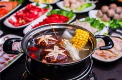 赤峰永業(yè)廣場小火鍋電話號碼