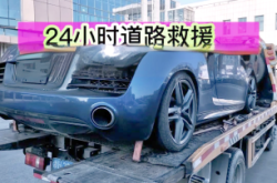 赤峰市專業(yè)補(bǔ)胎店電話地址查詢