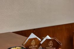 赤峰桂花冰豆?jié){店地址電話號碼