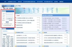赤峰長勝農(nóng)行電話號碼多少號