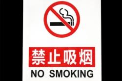 赤峰市取暖投訴電話是多少號(hào)