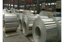 赤峰鋁皮廠家聯(lián)系電話多少號(hào)