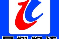 赤峰鋼材城市場地址電話號碼