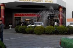 赤峰大碴子飯店電話多少號