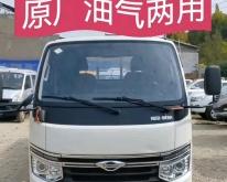 赤峰福田領航4s店電話號碼