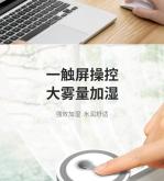 赤峰地鐵凈化器電話號碼查詢