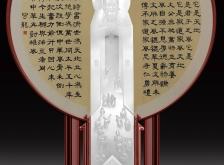 赤峰機(jī)場(chǎng)工藝品店電話號(hào)碼