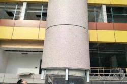 赤峰包柱鋁單板廠家電話號碼