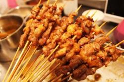 赤峰平莊滿口香燒烤電話號碼