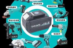 赤峰大型切割機(jī)廠家電話號(hào)碼