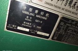 赤峰液壓折彎?rùn)C(jī)批發(fā)電話號(hào)碼