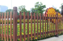 赤峰金陶木材經(jīng)銷處電話號碼