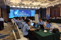 赤峰松山區(qū)五隊社區(qū)電話