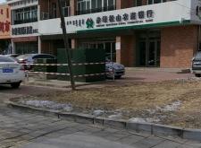 赤峰市電器專賣店電話號碼