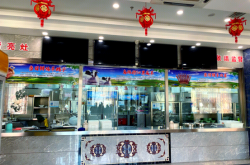 赤峰天山豬肉店電話號(hào)碼多少