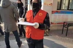 赤峰志愿者查詢平臺(tái)電話號(hào)碼