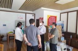 赤峰市林西收費站電話號碼