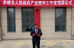 赤峰室內(nèi)裝修工作室電話號碼