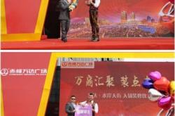 赤峰萬(wàn)達(dá)韓式料理電話(huà)號(hào)碼